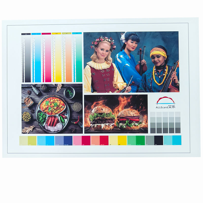 （增白）激光数码PVC正卡纸