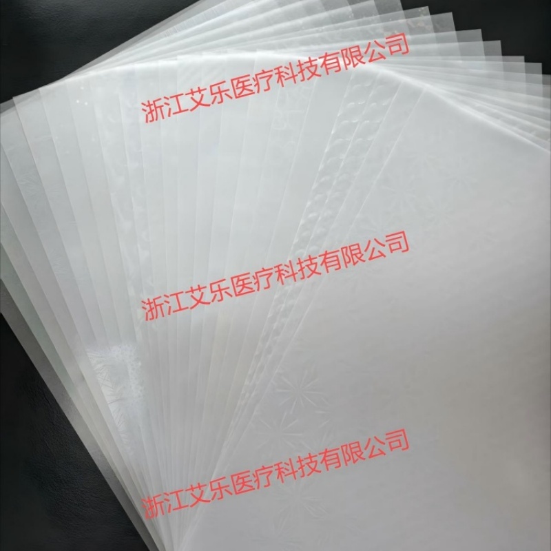  Laser Film