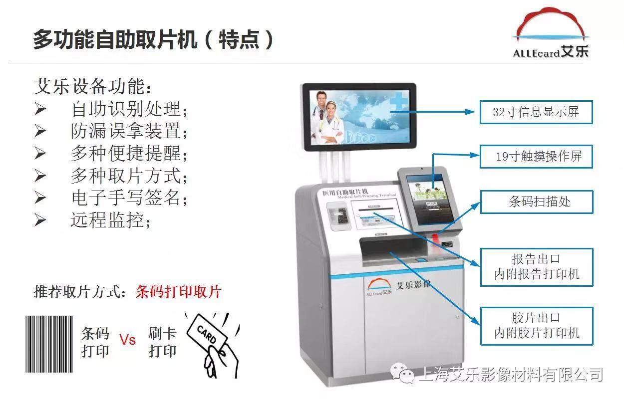 微信图片_20191121113811.jpg